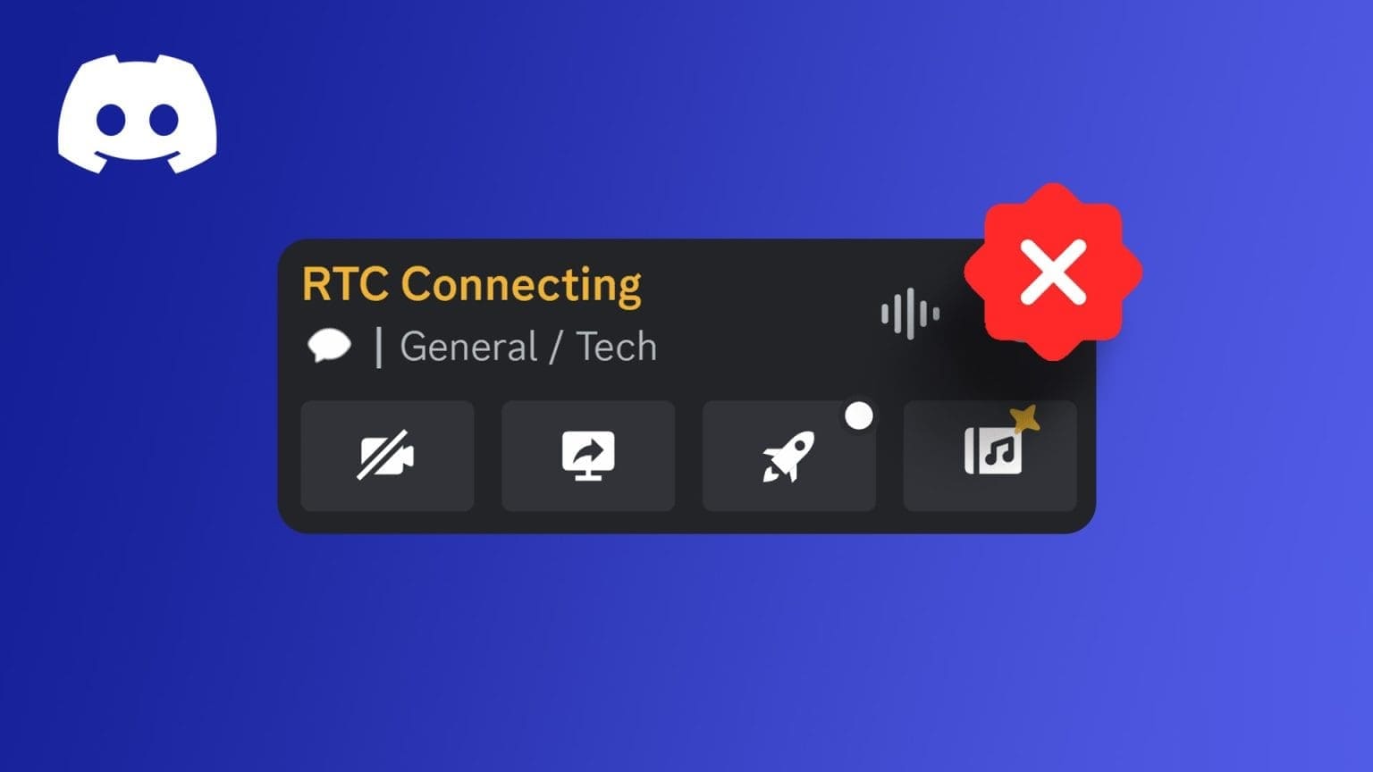 Discord RTC 正在连接