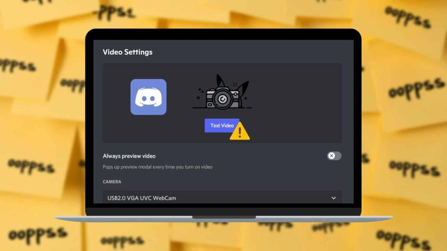Discord 网页版无法开启摄像头