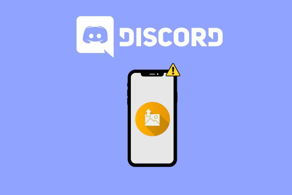 Discord图片发不出去