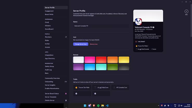 Discord 2026 新功能